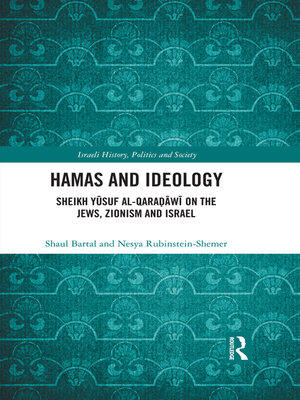 cover image of Hamas and Ideology